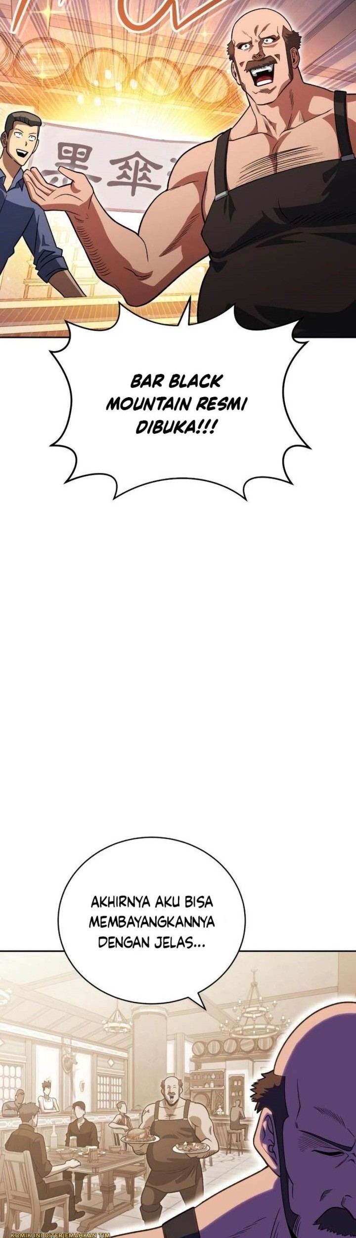 My Insanely Competent Underlings Chapter 30 halaman 15