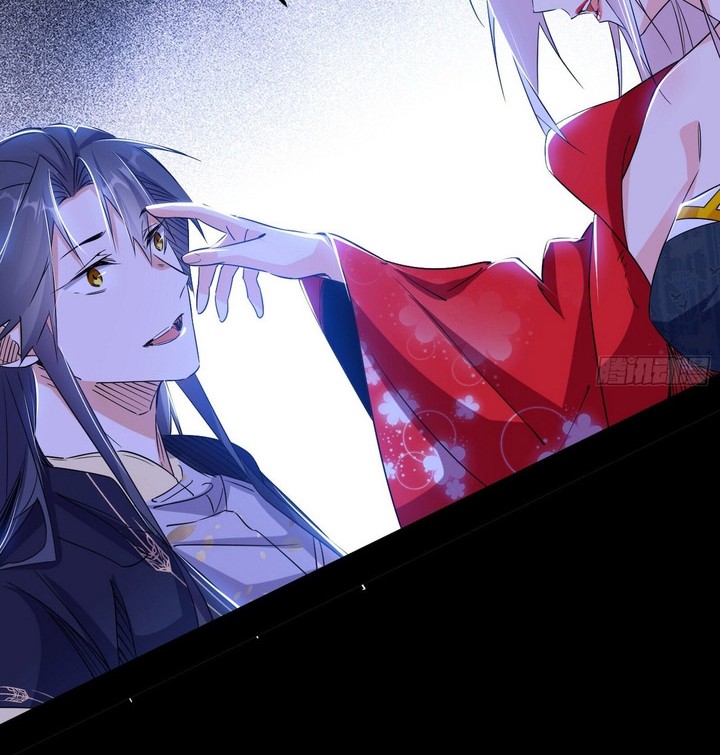 I’m An Evil God Chapter 391 halaman 7
