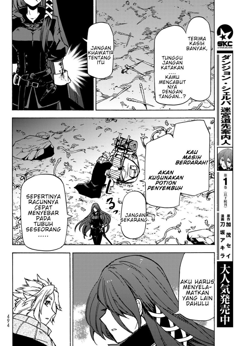 Dungeon Sherpa Chapter 7 halaman 7