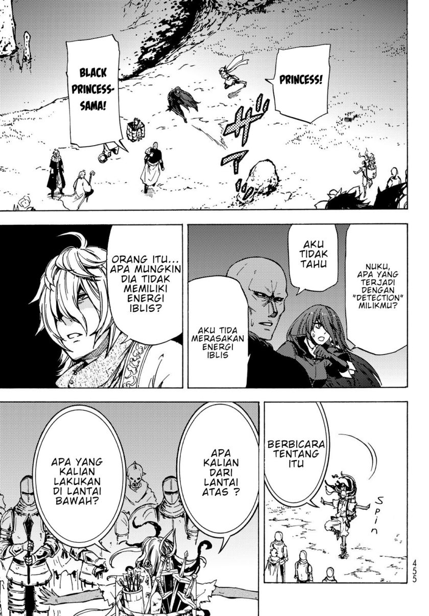 Dungeon Sherpa Chapter 6 halaman 6