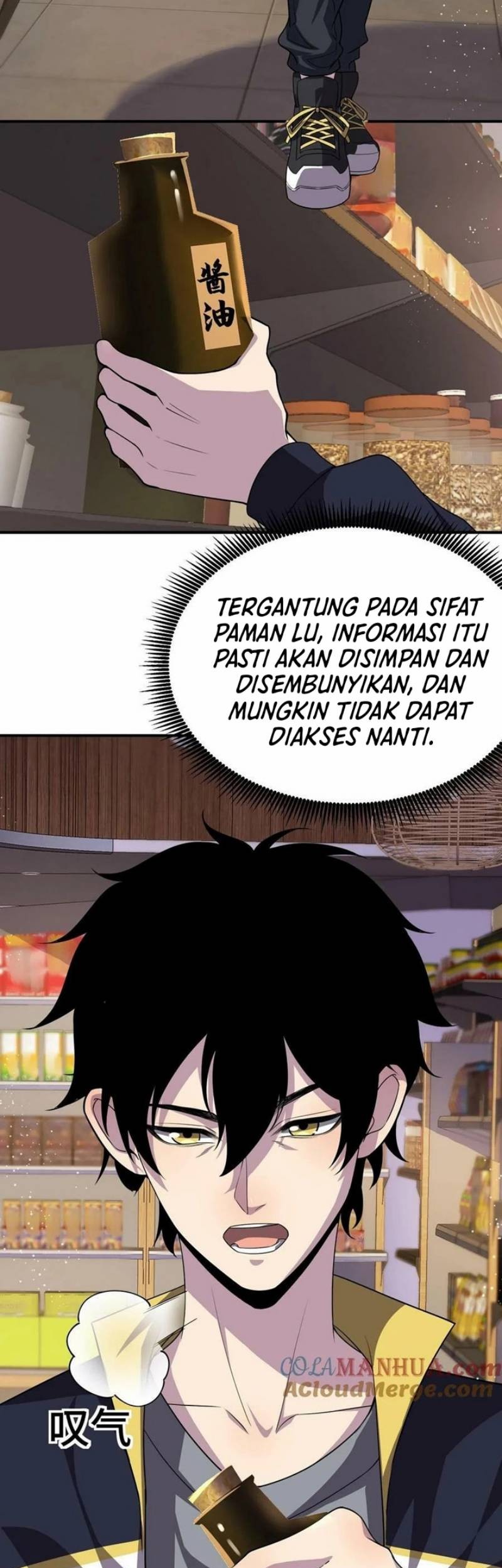 Leveling Up By Killing Gods Chapter 12 halaman 7