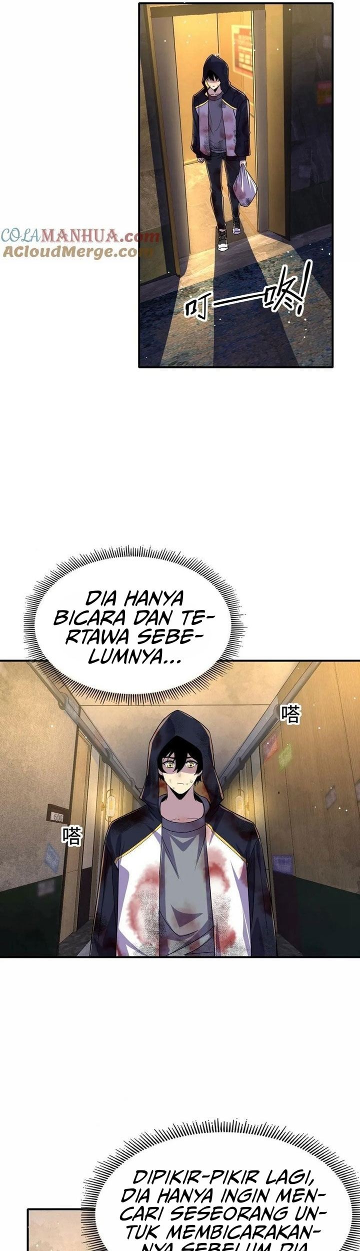 Leveling Up By Killing Gods Chapter 22 halaman 5