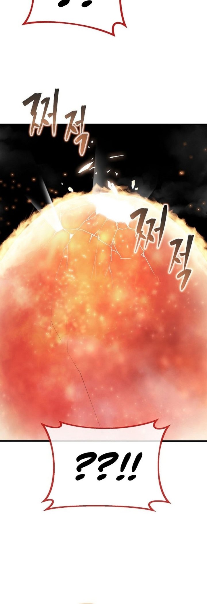 Peace Restaurant Chapter 15 halaman 15