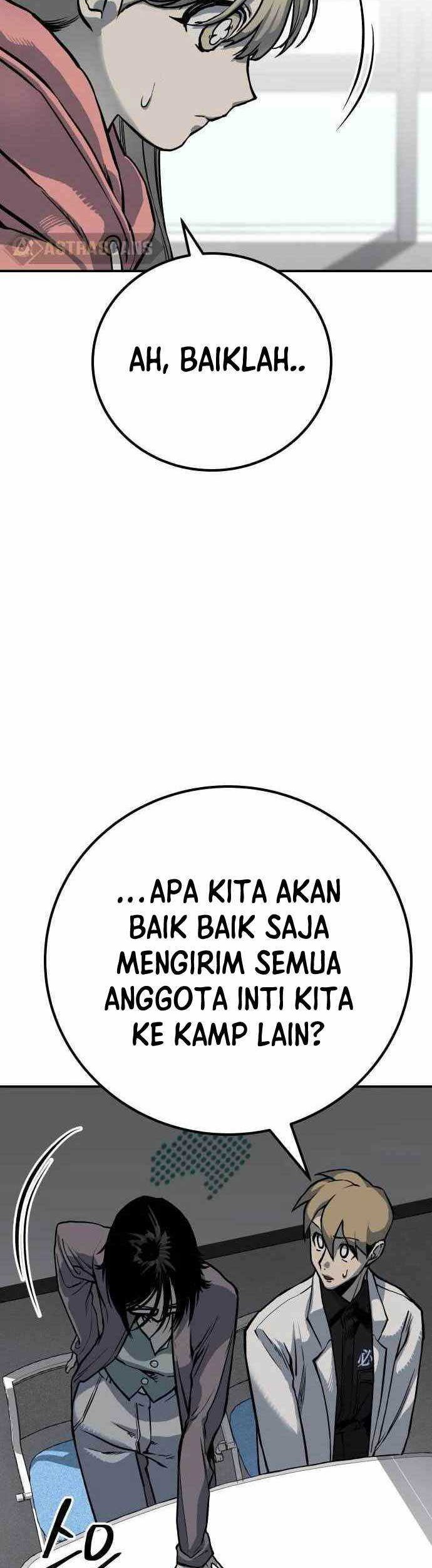 ZomGan Chapter 59 halaman 19