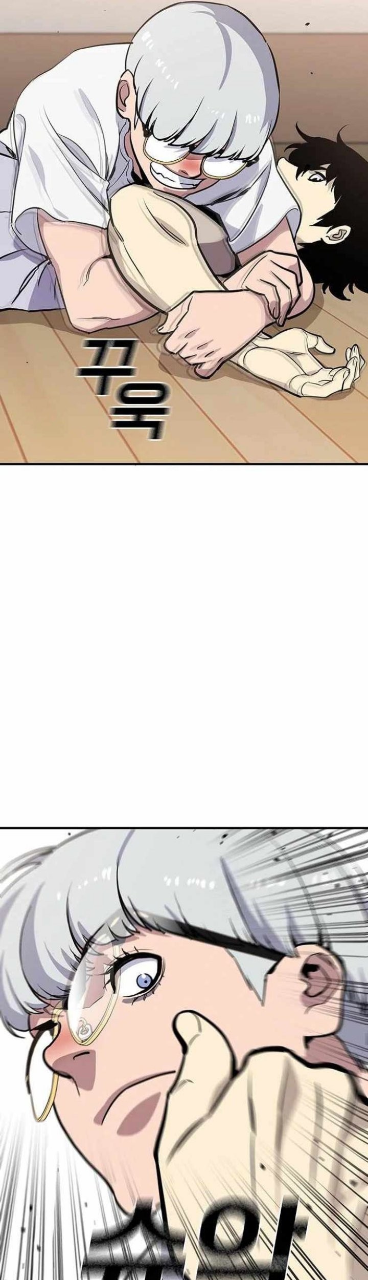 Ranker (2022) Chapter 34 halaman 16