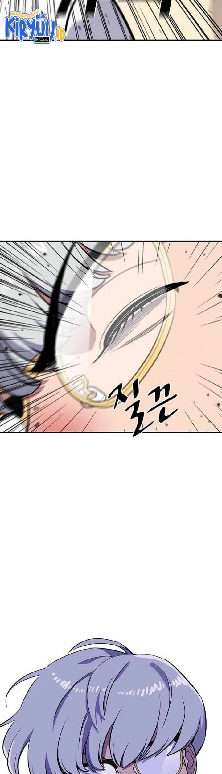 Ranker (2022) Chapter 34 halaman 17