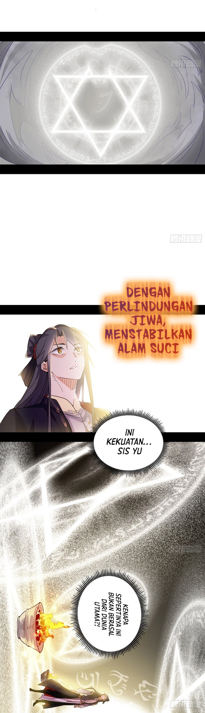 I’m An Evil God Chapter 392 halaman 10