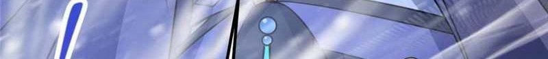 Keep A Low Profile, Sect Leader Chapter 240 Gambar 11