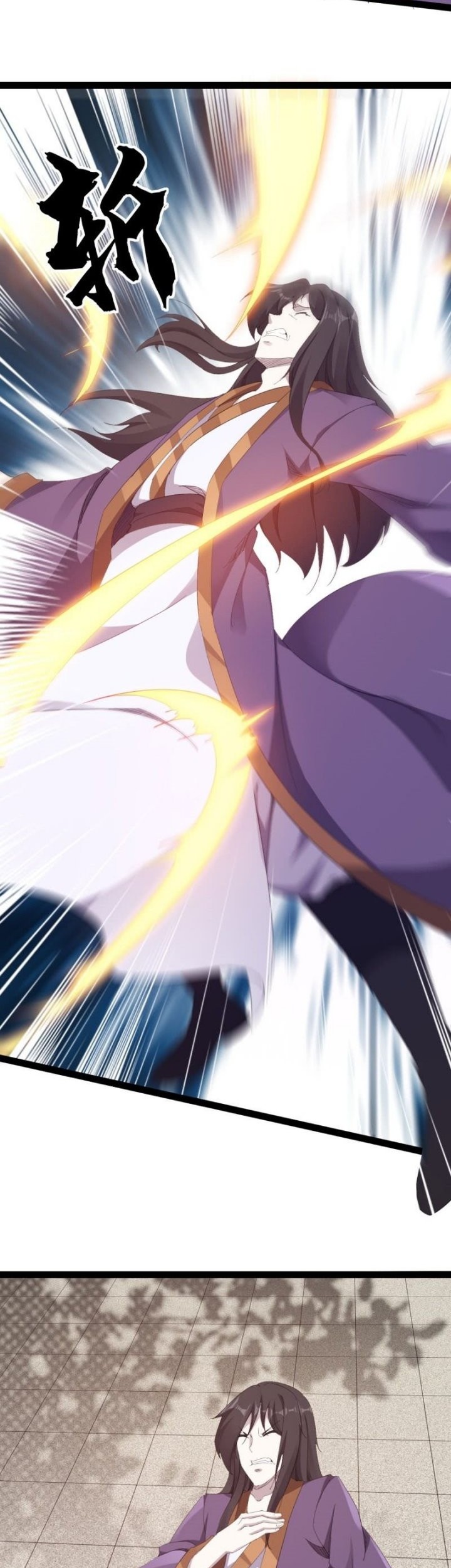 Path of the Sword Chapter 21 halaman 7