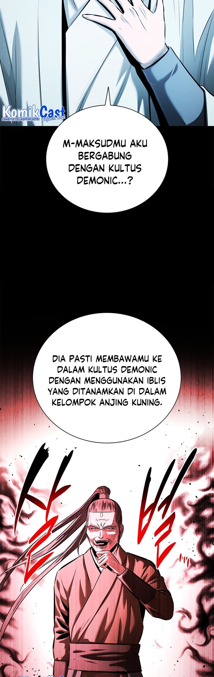 Moon-Shadow Sword Emperor Chapter 48 halaman 11
