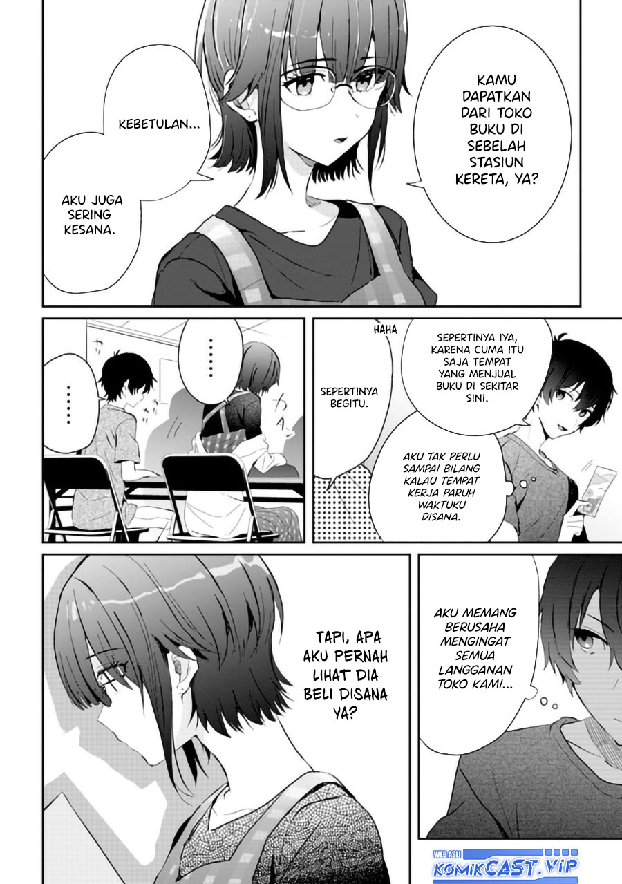 Gimai Seikatsu Chapter 14.2 - Halaman 4