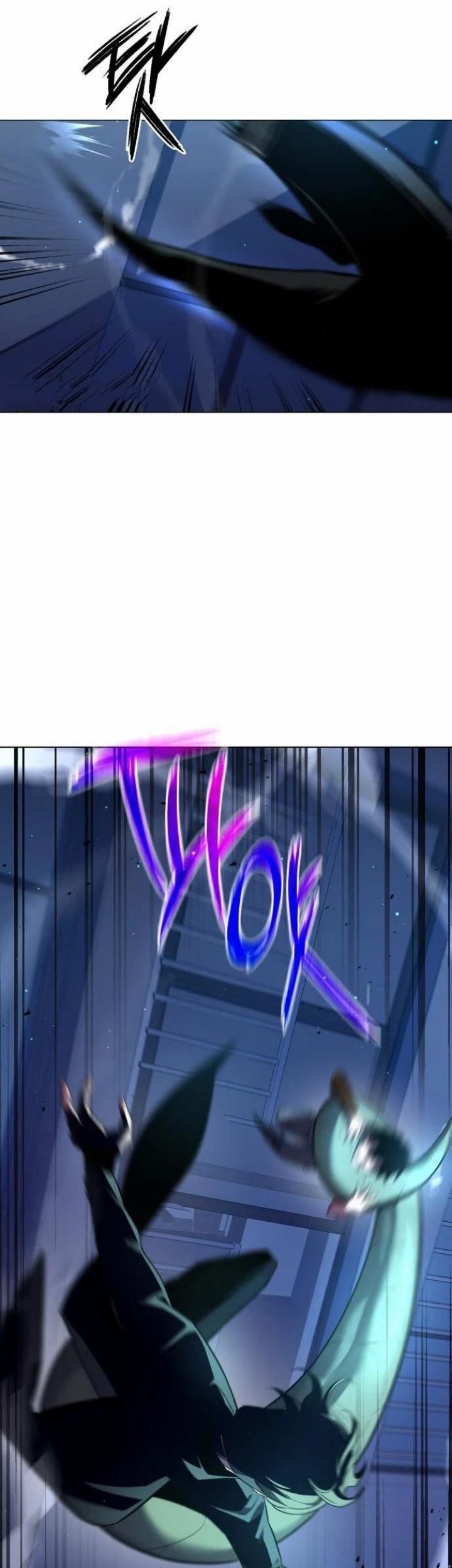 Goblin’s Night Chapter 9 halaman 12