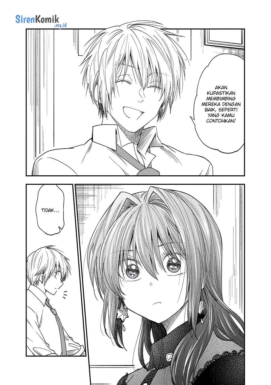 Awkward Senpai Serialization Chapter 34 halaman 4