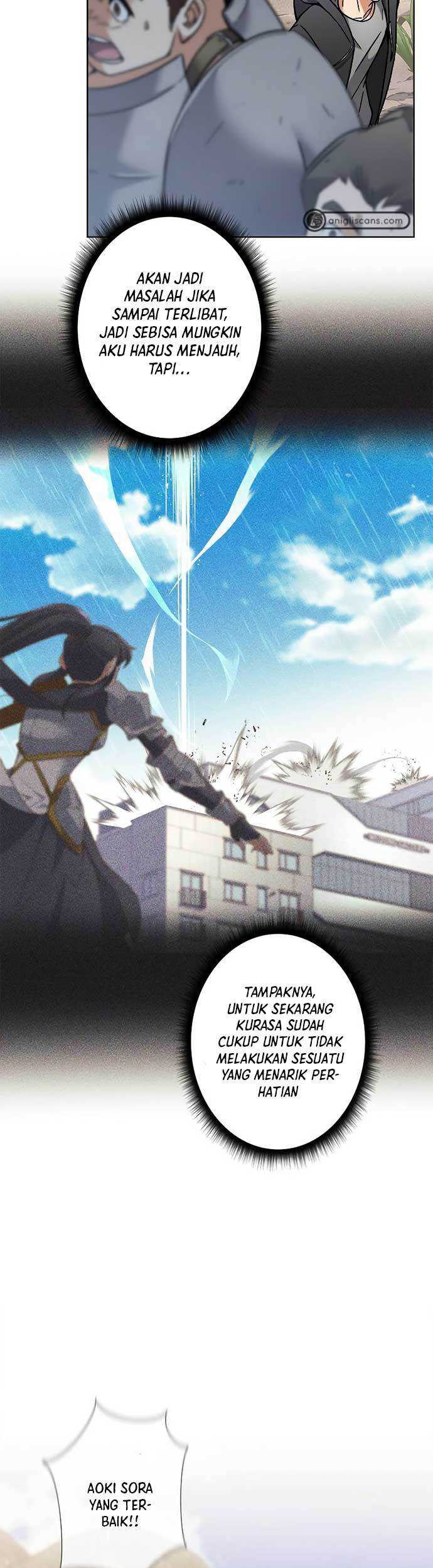 I’m an Ex-class Hunter Chapter 8 halaman 12