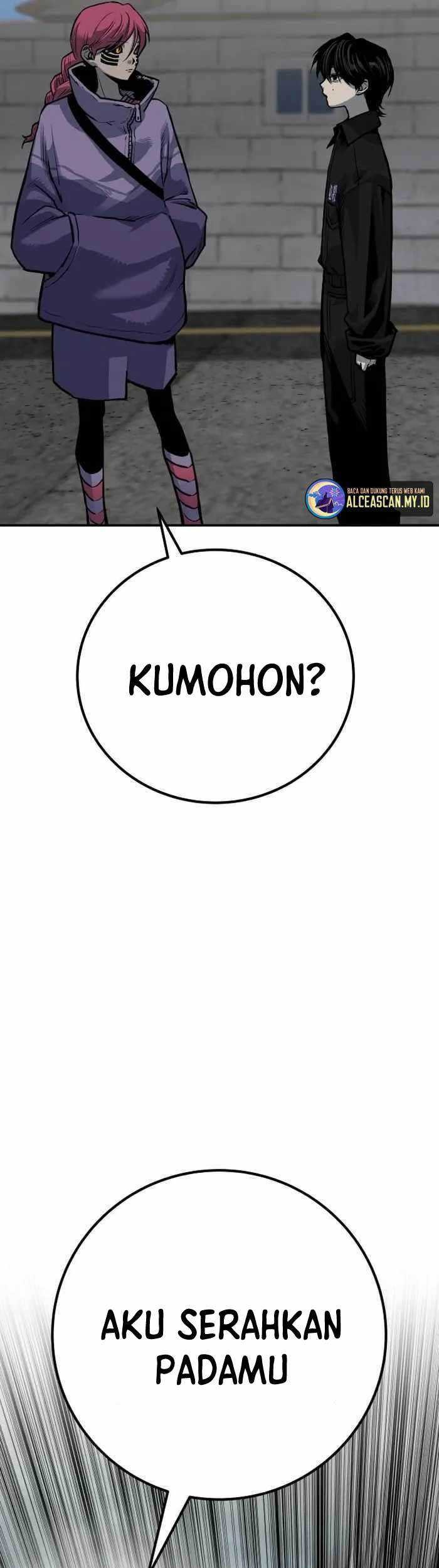 ZomGan Chapter 60 halaman 14