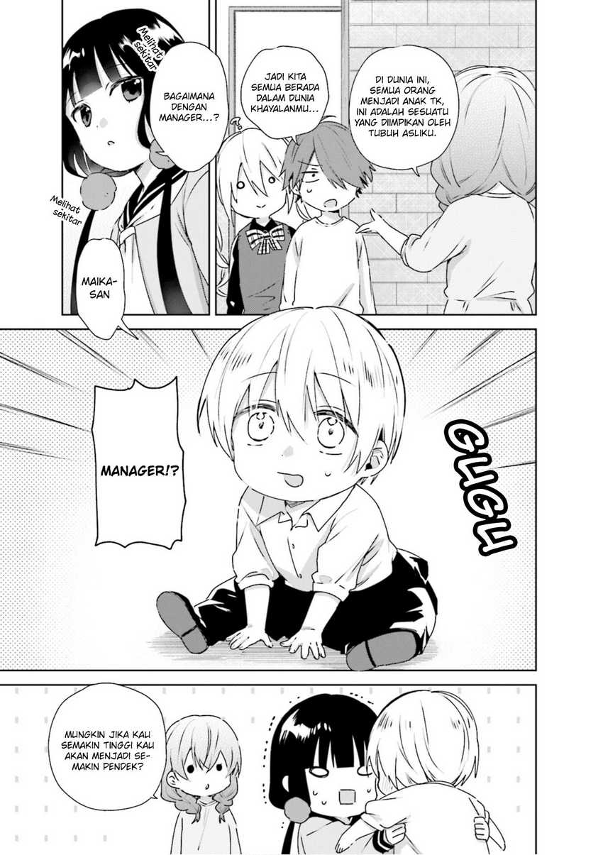 Blend S Chapter 98.5 halaman 4