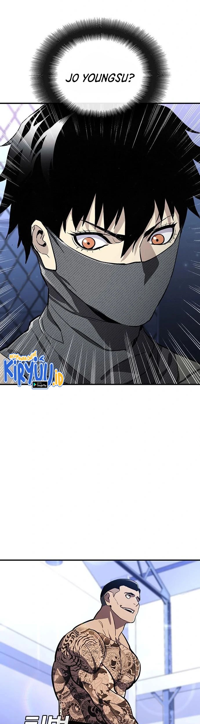 Ranker (2022) Chapter 35 halaman 12
