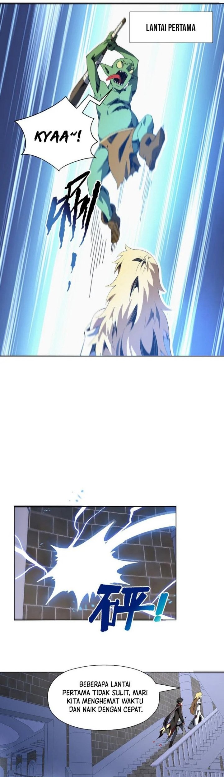 I Attained the Legendary Profession But Now I’m Being Hunted Down by the Whole Server?! Chapter 20 Gambar 9