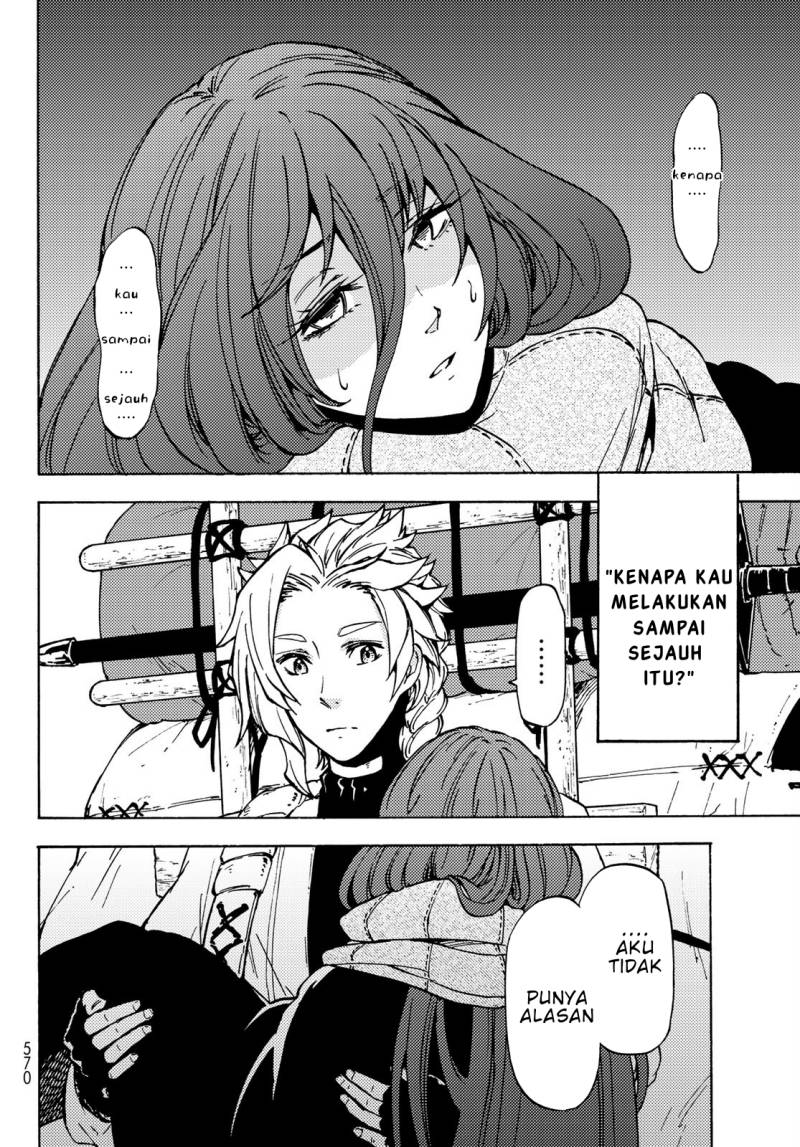 Dungeon Sherpa Chapter 8 halaman 7