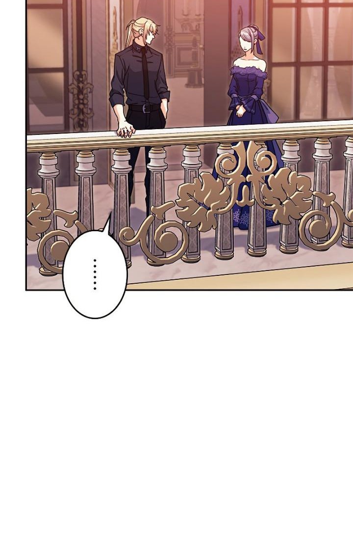 White Dragon Duke: Pendragon Chapter 77 Gambar 13