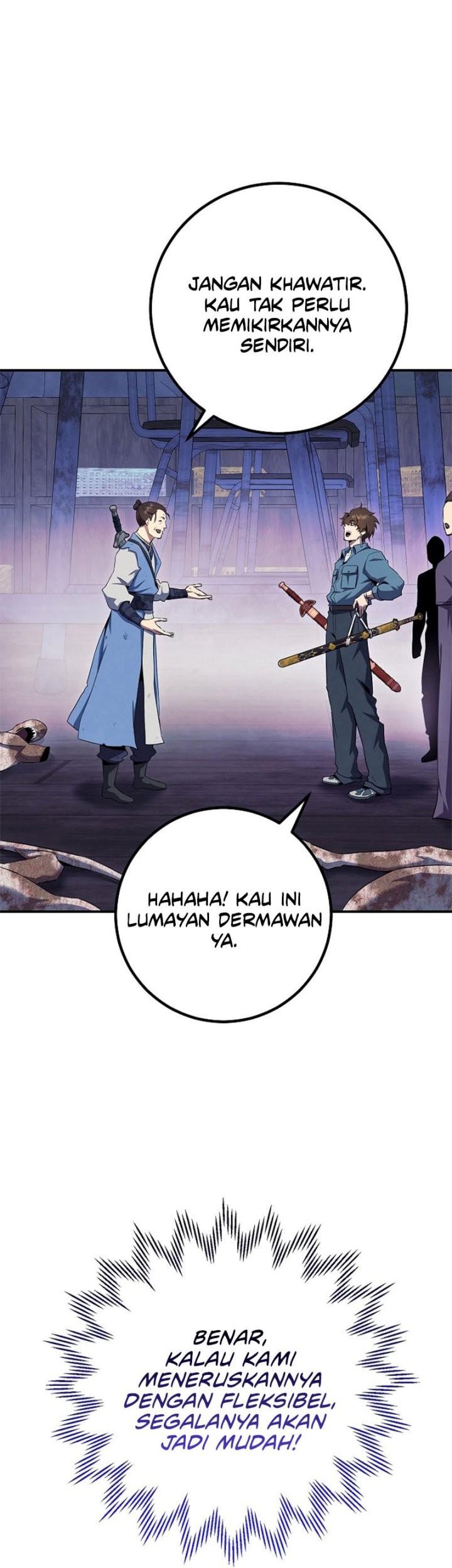 God’s Web Novel Chapter 29 halaman 12