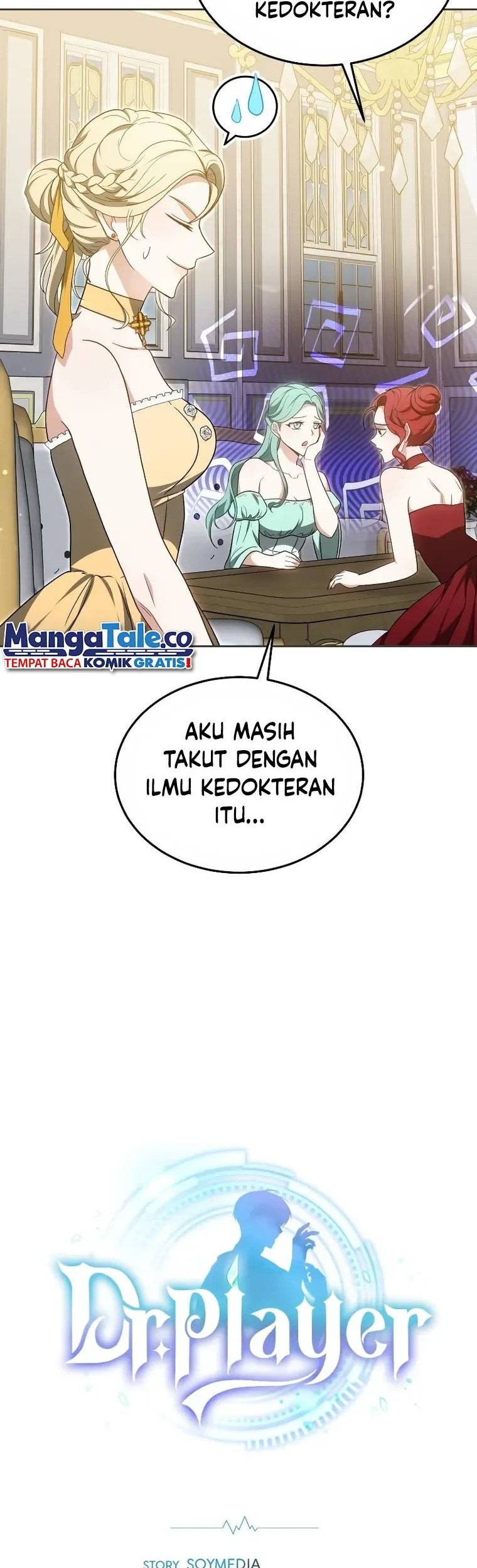 Dr. Player Chapter 55 Gambar 11