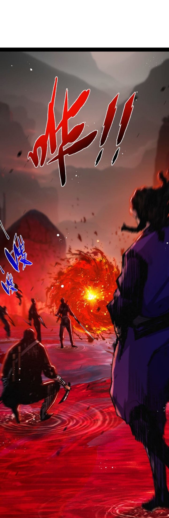 Moon Slayer Chapter 11 halaman 11