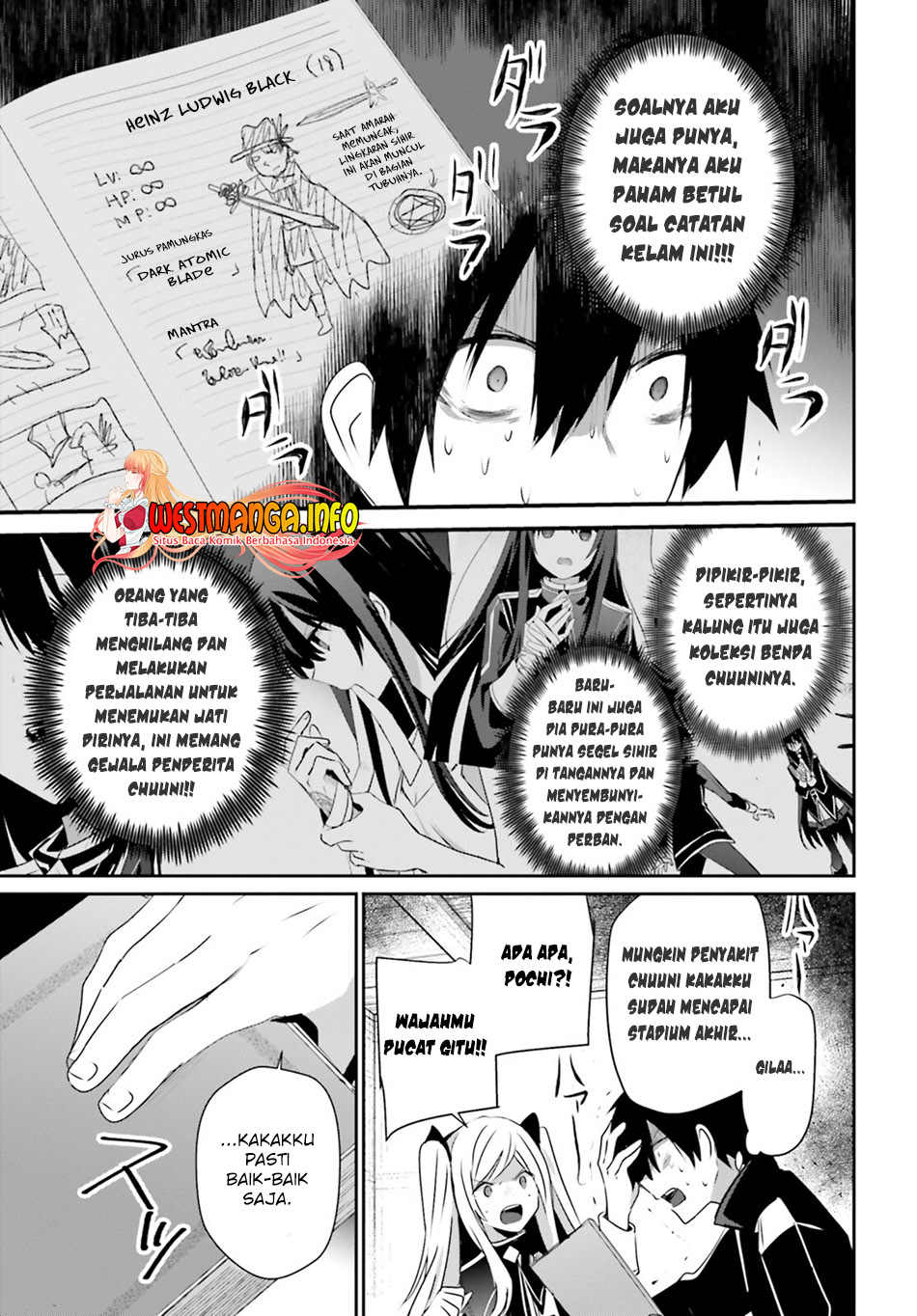 Kage no Jitsuryokusha ni Naritakute Chapter 56 Gambar 7