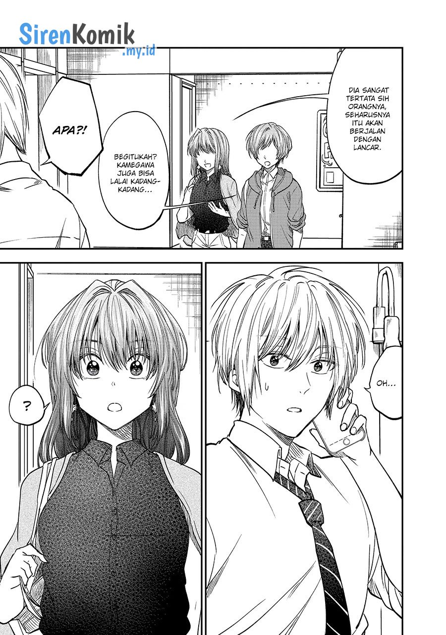 Awkward Senpai Serialization Chapter 36 halaman 4