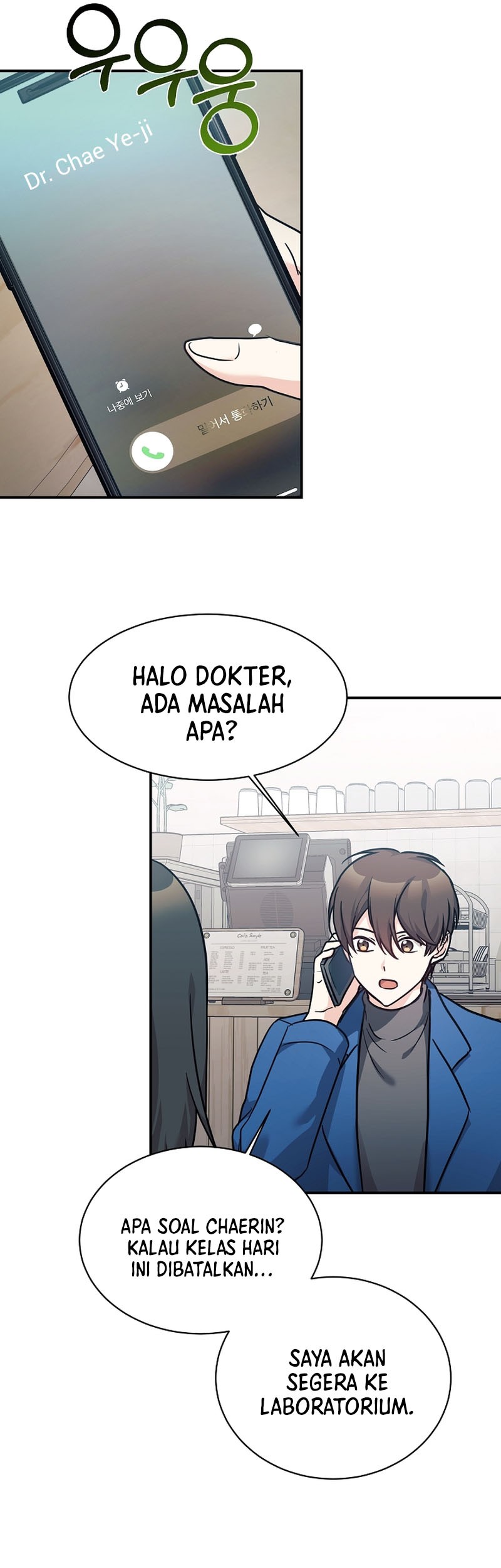 My Daughter Is a Dragon! Chapter 59 halaman 10