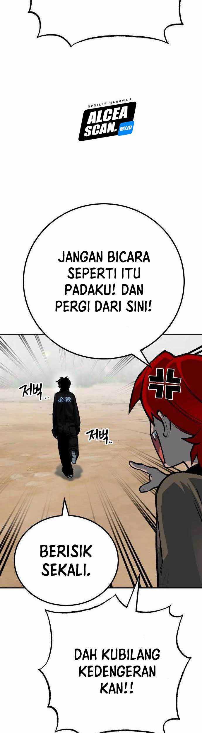 ZomGan Chapter 61 halaman 15