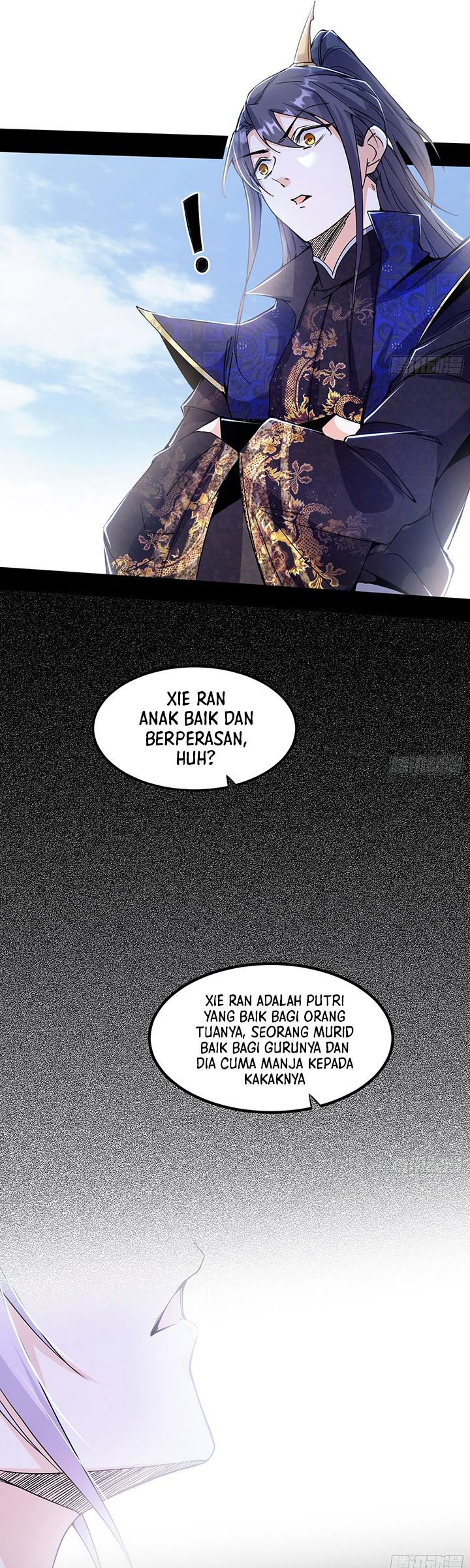 I’m An Evil God Chapter 396 halaman 8