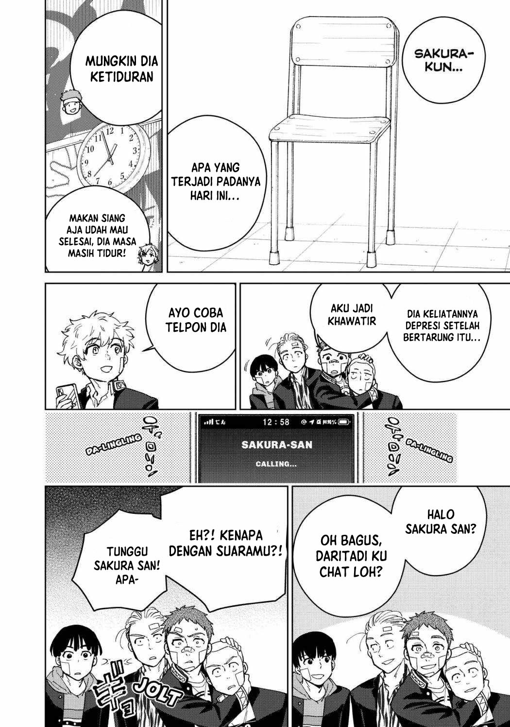 Wind Breaker (NII Satoru) Chapter 56 Gambar 5