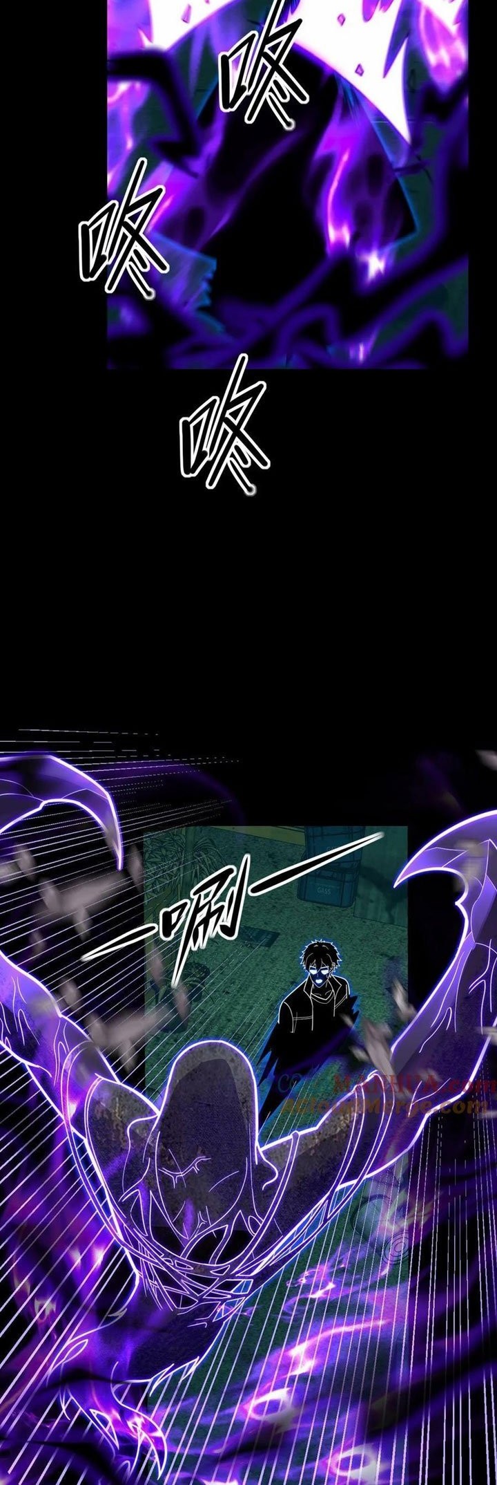 Leveling Up By Killing Gods Chapter 40 halaman 5