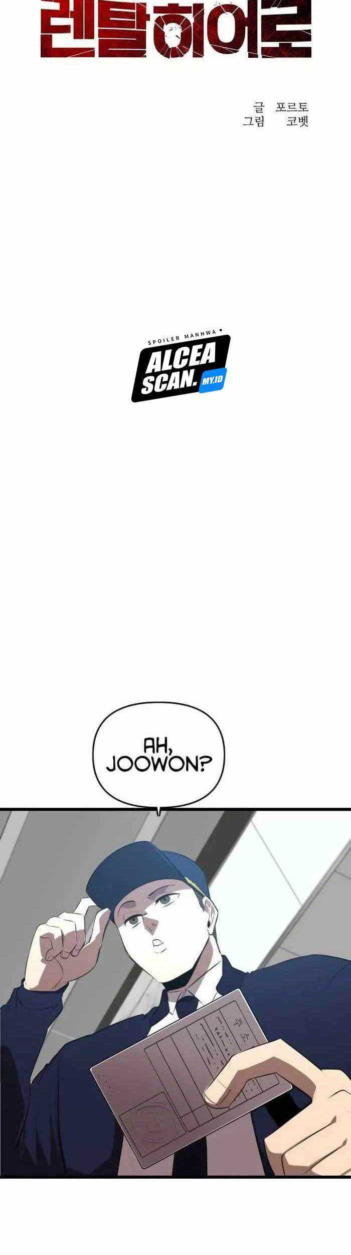 Rental Hero Chapter 15 halaman 16
