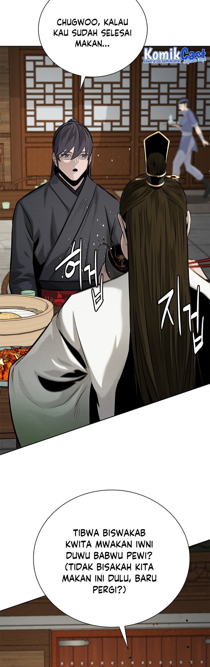 Moon-Shadow Sword Emperor Chapter 51 halaman 9