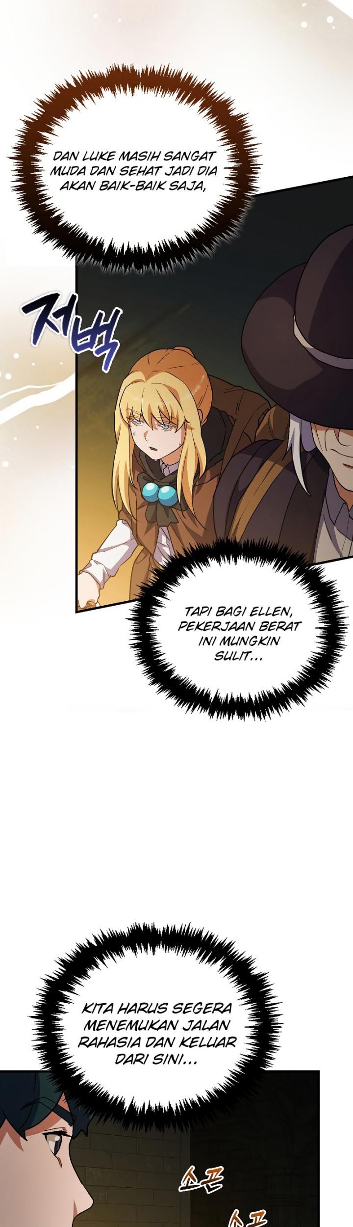 The Blood Knight’s Villains Chapter 21 Gambar 13