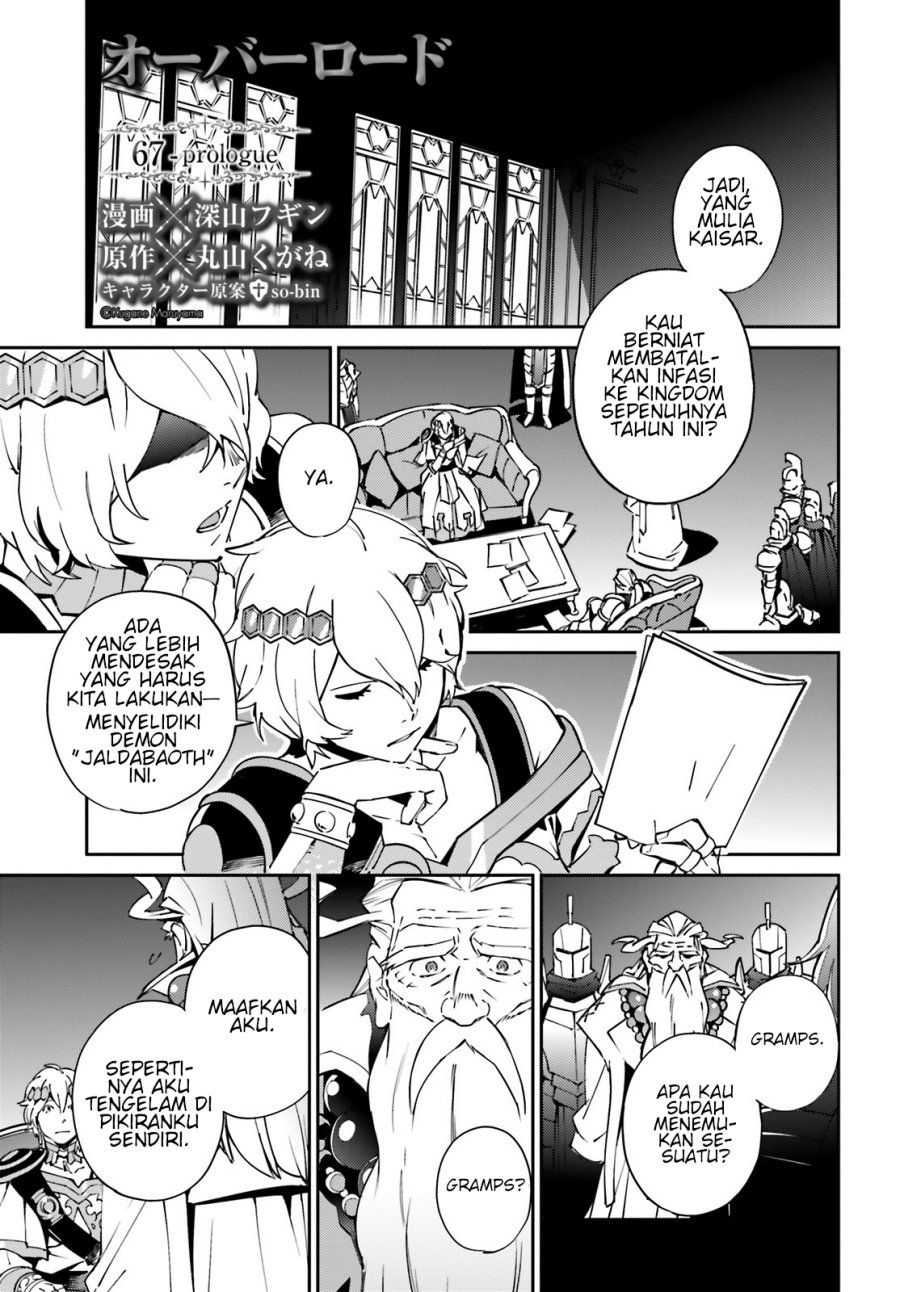 Overlord Chapter 67 halaman 4