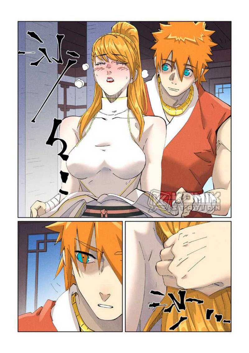 Tales of Demons and Gods Chapter 444.5 Gambar 4