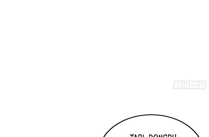 I’m An Evil God Chapter 399 halaman 9