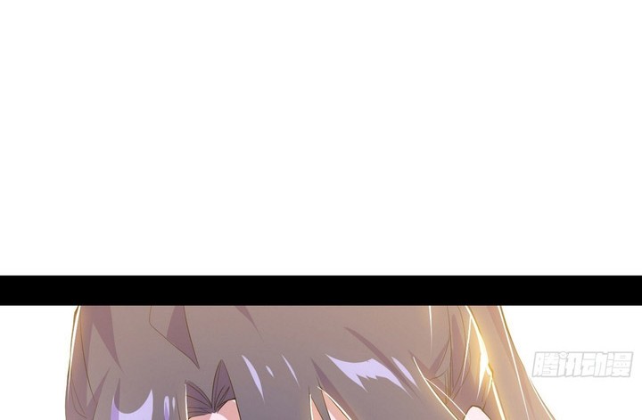 I’m An Evil God Chapter 399 halaman 11