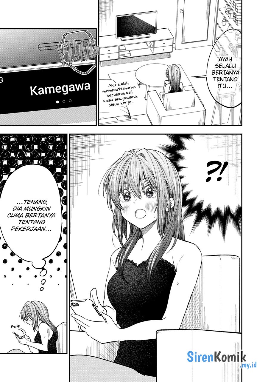 Awkward Senpai Serialization Chapter 45 halaman 4
