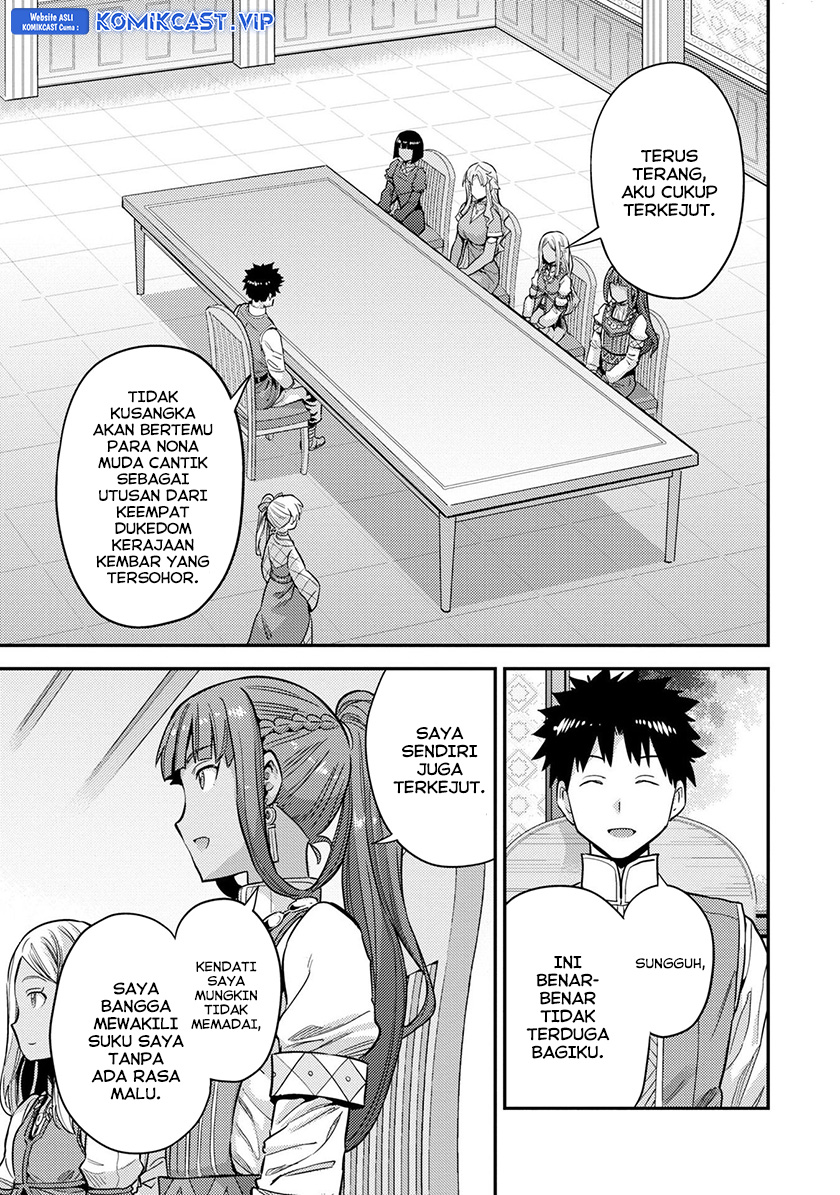 Risou no Himo Seikatsu Chapter 53 - Halaman 8
