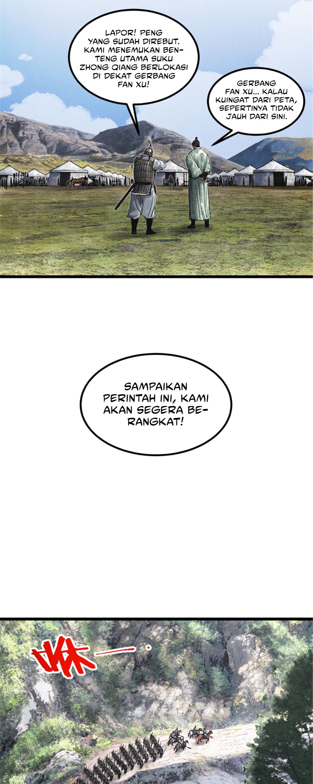 Lu Bu’s Life Simulator Chapter 64 halaman 8