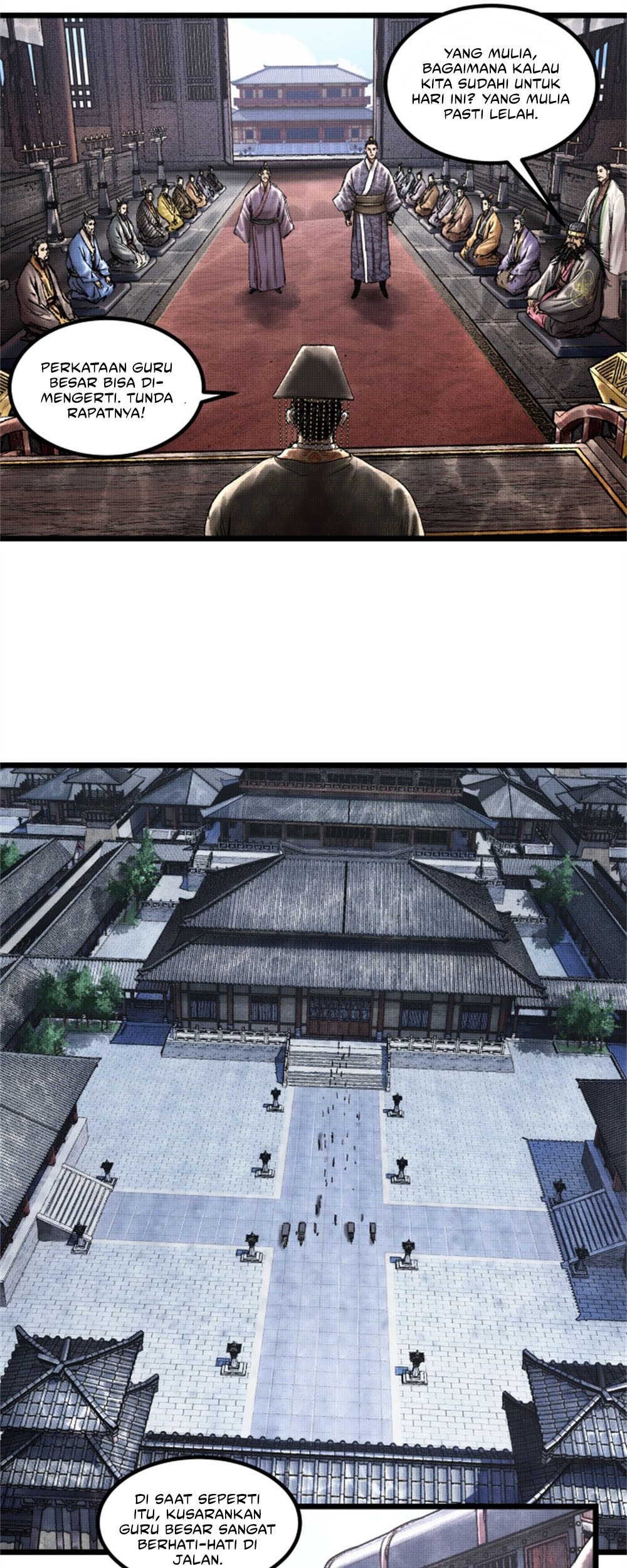 Lu Bu’s Life Simulator Chapter 61 halaman 7