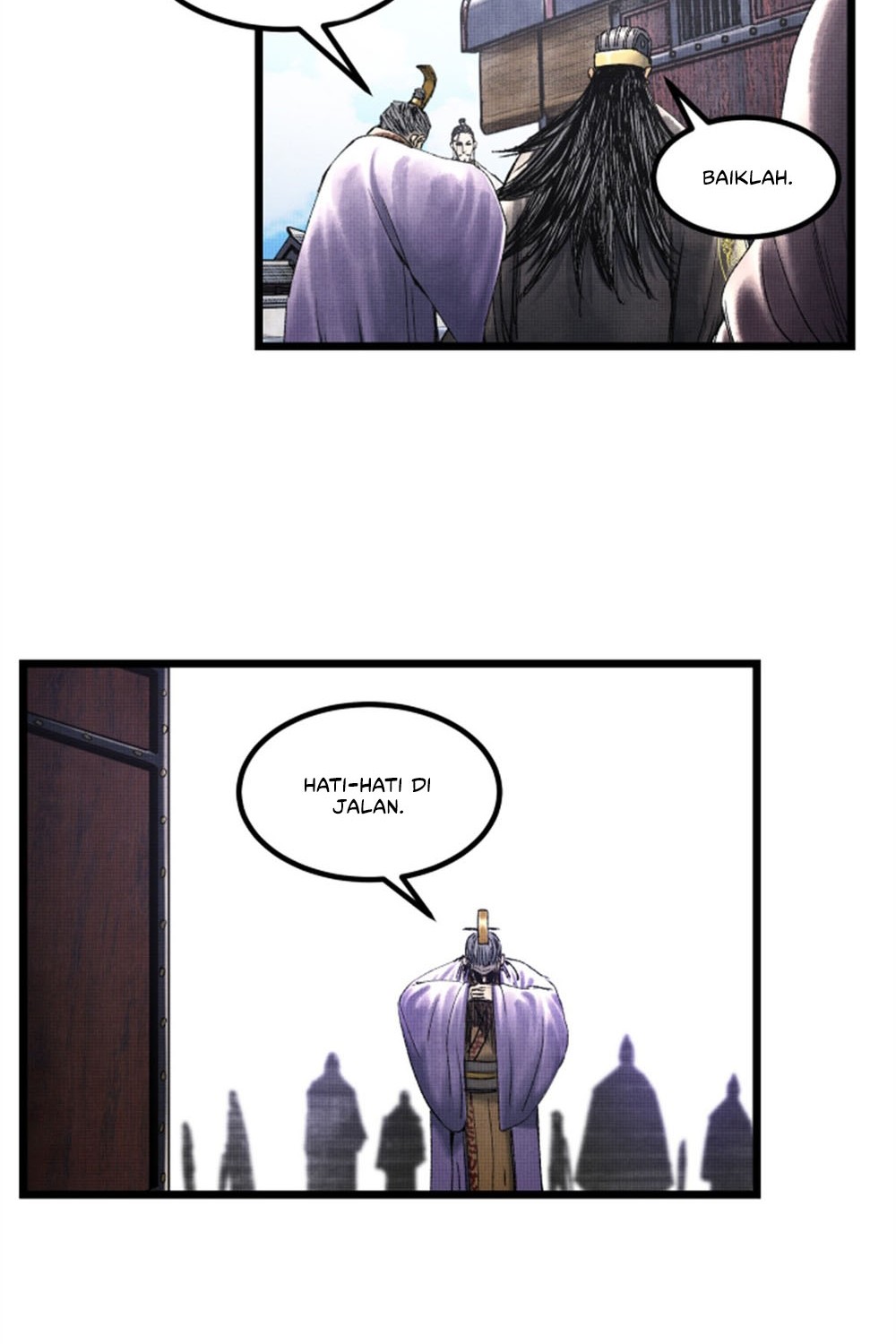 Lu Bu’s Life Simulator Chapter 61 halaman 8