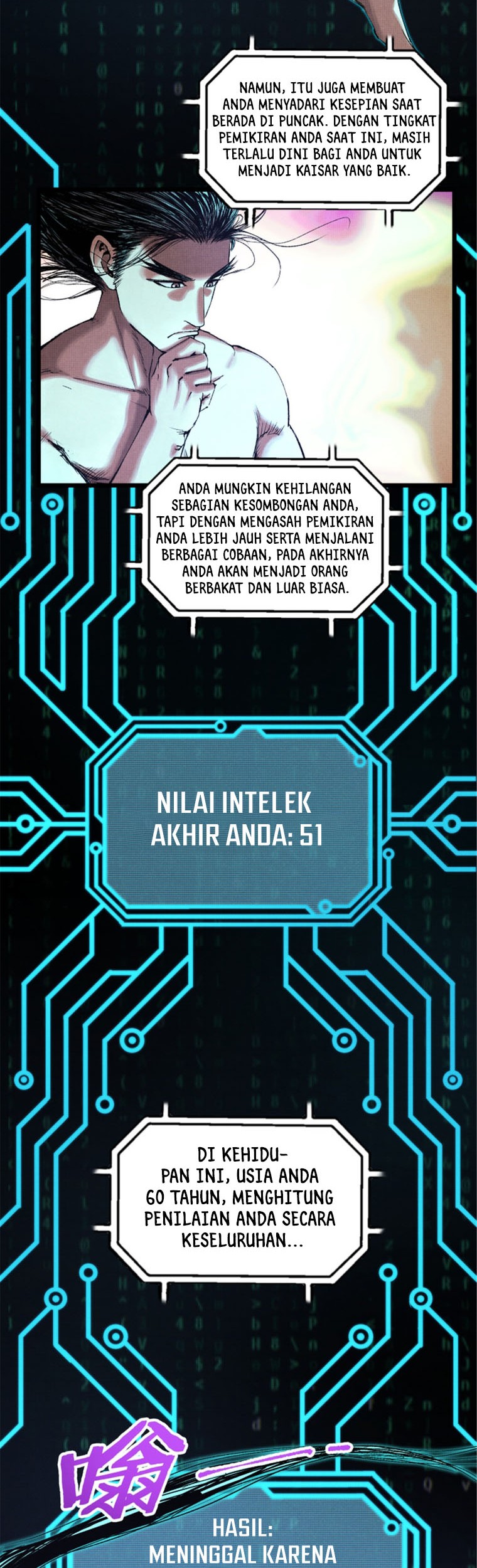Lu Bu’s Life Simulator Chapter 60 halaman 6