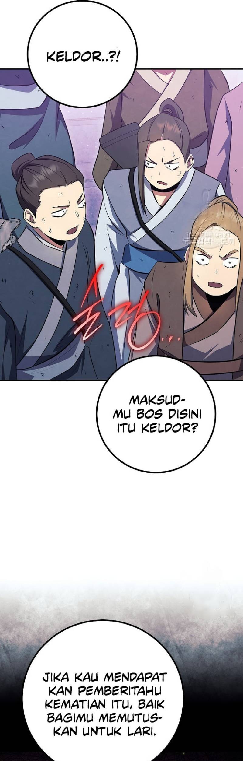 God’s Web Novel Chapter 31 halaman 14