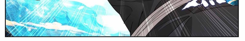 Battle Through the Heavens Chapter 415 Gambar 4