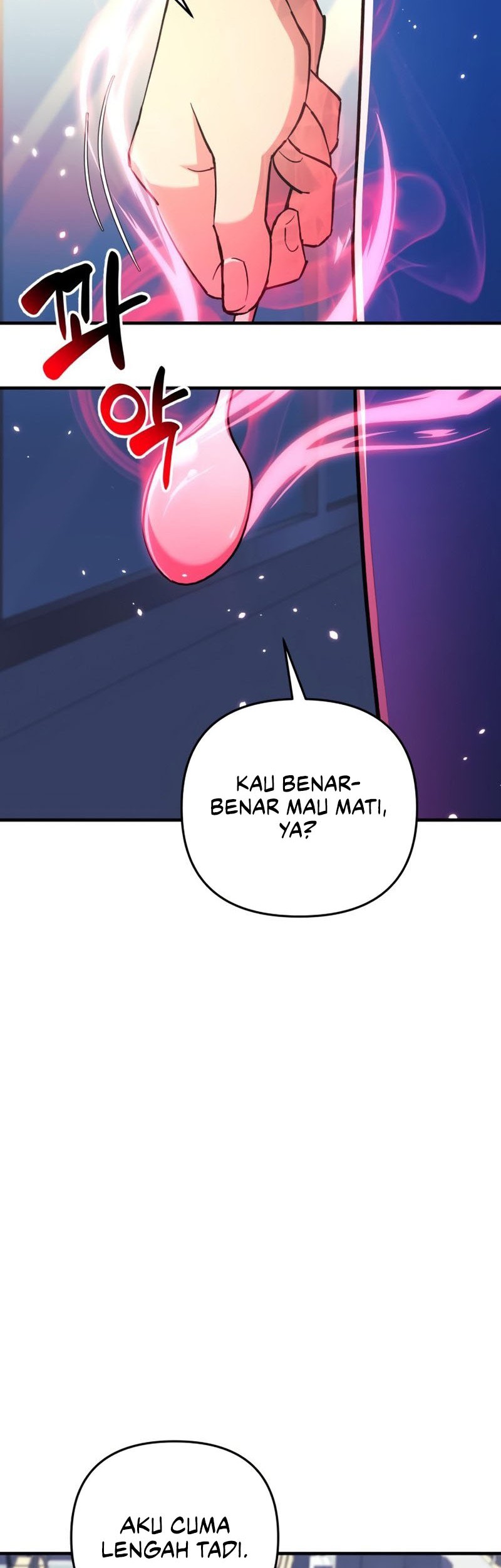 I’ll be Taking a Break for Personal Reasons Chapter 68 Gambar 11